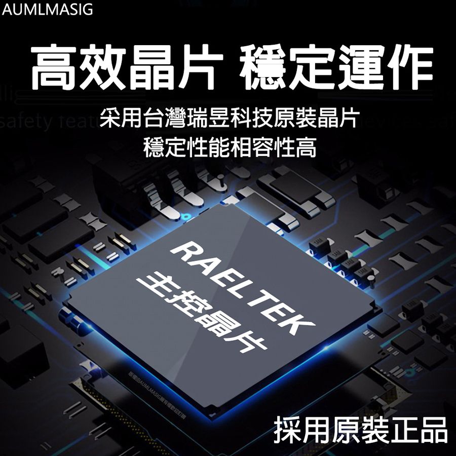 AUMLMASIG 全通碩 USB Typ-C萬用多功能11合1金屬集線器+PD充電+HDMI4K輸出+RJ45網路+3*USB3.0+瑞昱晶片辦公/娛樂 超方便電腦/筆電/手機/平板/電視/投影機/螢幕連接