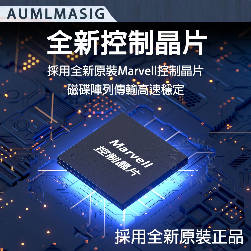 【AUMLMASIG全通碩】UEFI RAID controller card 4 PORT SATA 3.0 6Gbs【硬體磁碟陣列運算卡