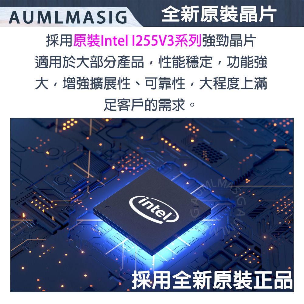 AUMLMASIG 全通碩 INTEL 2.5 GbE 1 PORT Ethernet Adapters 1組RJ-45 /PCI-E介面 乙太網路介面卡 INTEL網路晶片 2500Mbps