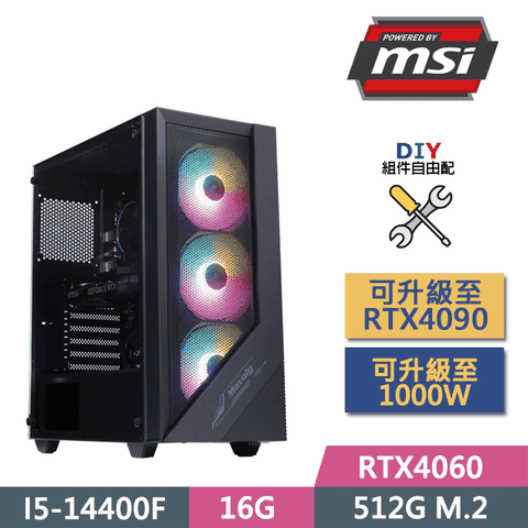 MSI 微星 (DIY)B760平台【馬超】(I5-14400F/B760/16G/RTX4060/512G SSD/650W/DIY自選升級)