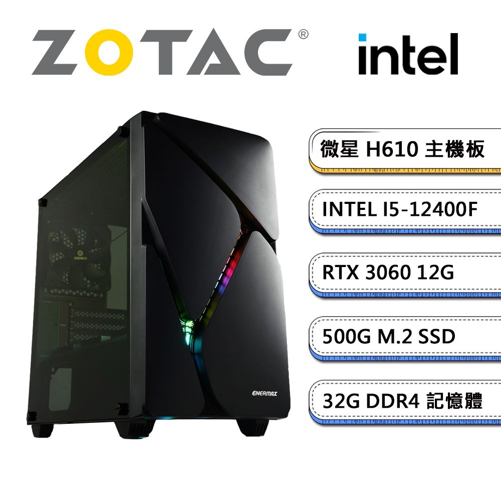 ○GeForce RTX 3060/Ti - PChome 24h購物