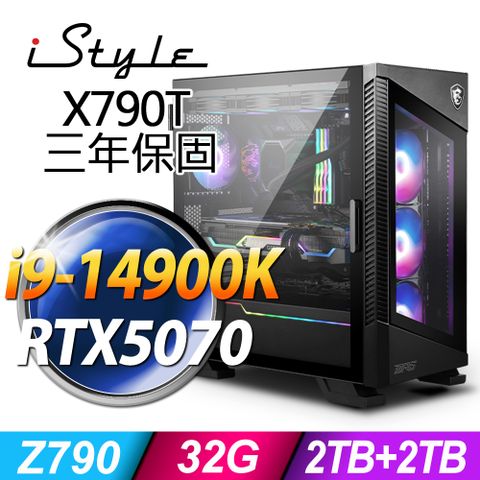 iStyle X790T 高階水冷電競電腦 (i9-14900K/Z790/32G/2TB+2TB SSD/RTX5070-12G/1000W/W11P)