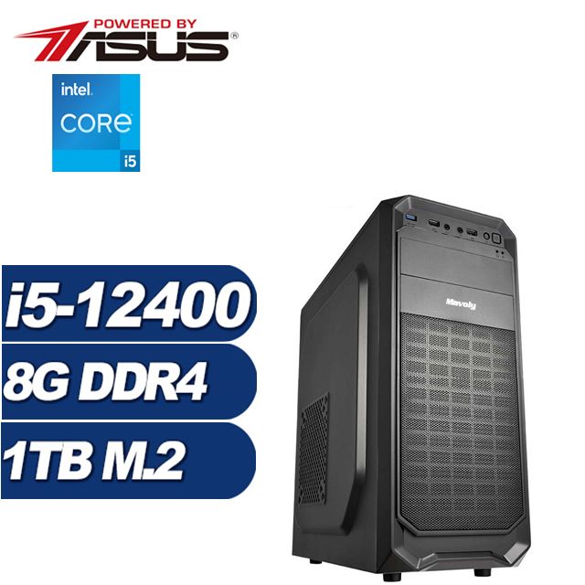 ASUS 華碩 (DIY)復仇鐵衛(i5-12400/H610/8G/1TB M.2)