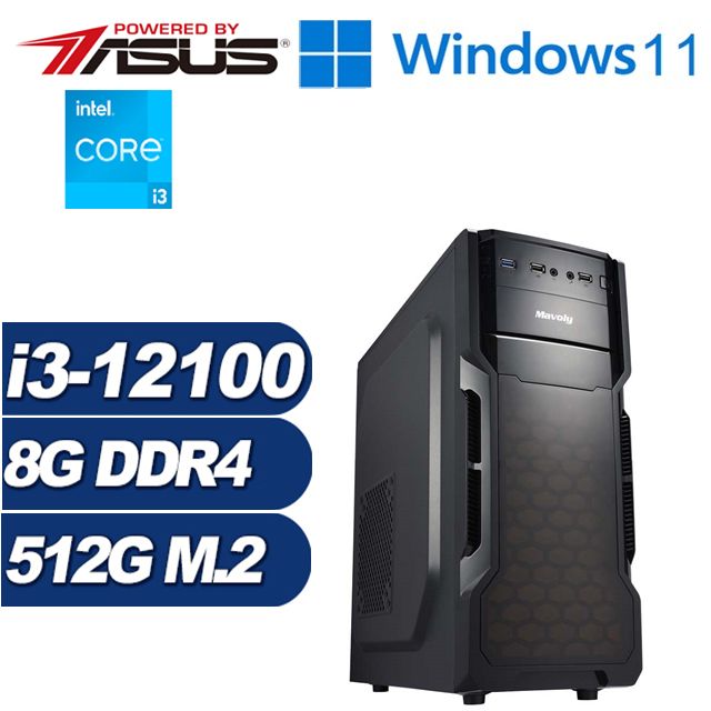 ASUS 華碩 (DIY)緋紅勇士W(i3-12100/H610/8G/512G M.2/Win11)