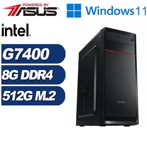 (DIY)緋紅劍士W(G7400/華碩H610/8G/512G M.2/Win11)