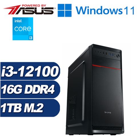 (DIY)復仇狂戰W(i3-12100/華碩H610/16G/1TB M.2/Win11)