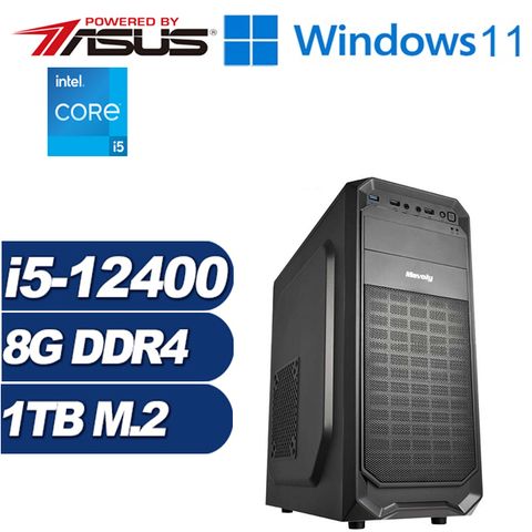 ASUS 華碩 (DIY)復仇鐵衛W(i5-12400/H610/8G/1TB M.2/Win11)