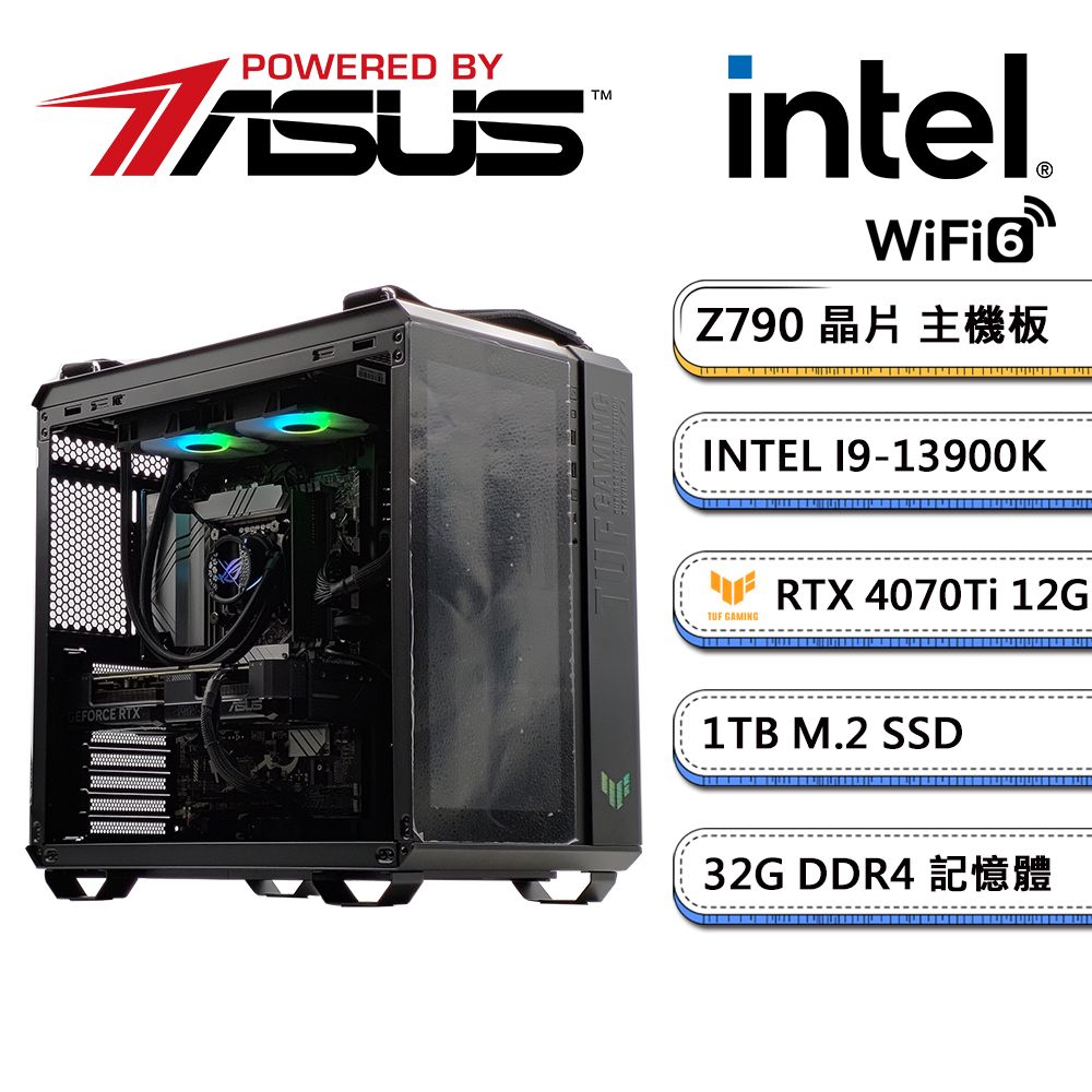 13900K Z790的價格推薦- 2023年11月| 比價比個夠BigGo