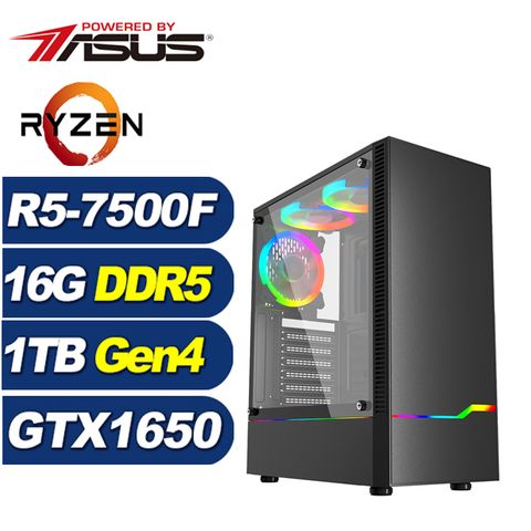 GeForce GTX 1650 4G華碩A620平台「孤峰術士」R5六核獨顯電腦