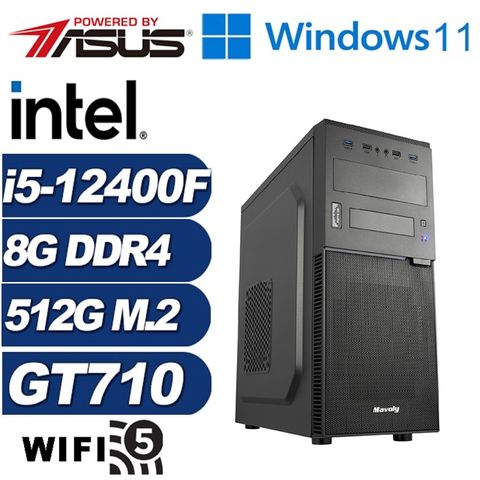 GeForce GT710 2G華碩H610平台「星光傭兵W」i5六核Win11獨顯電腦