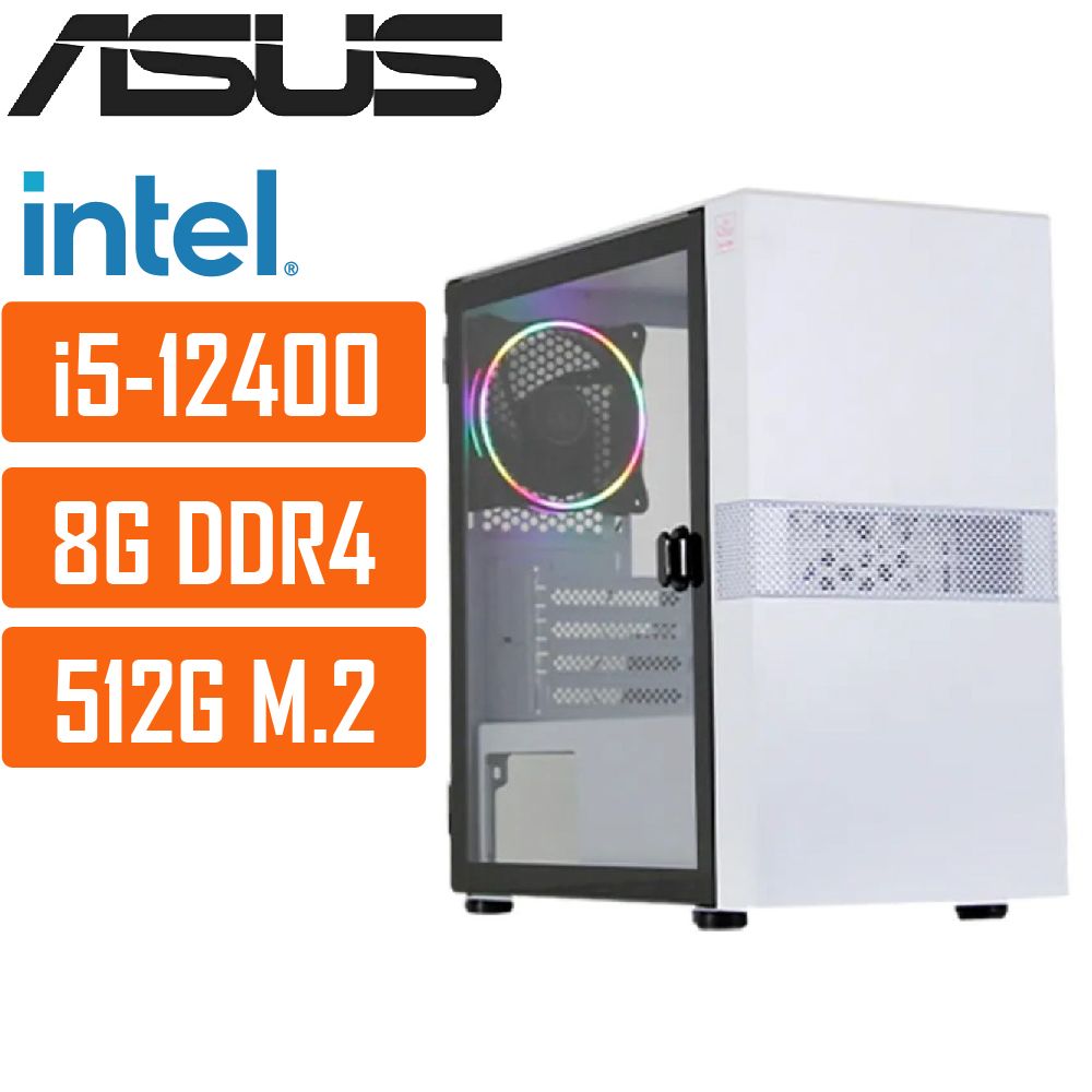 ASUS 華碩 (DIY)H610平台{雪茄星系012}i5 六核 超值文書電腦