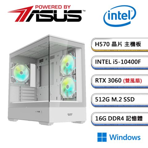 華碩H570平台【世界遺產AW】i5六核RTX3060獨顯Win11電玩機(i5-10400F/16G/512G_M.2)