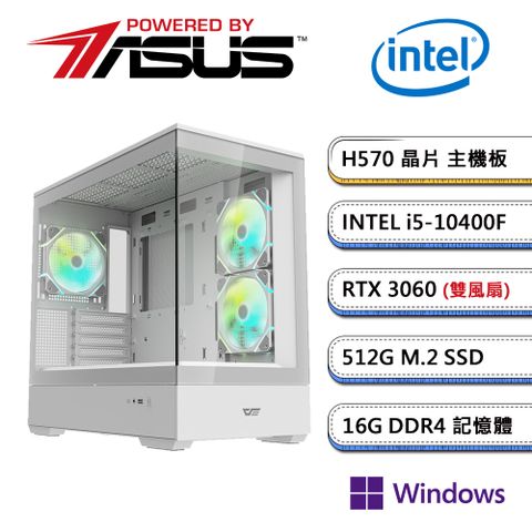 華碩H570平台【世界遺產AW】i5六核RTX3060獨顯Win11pro電玩機(i5-10400F/16G/512G_M.2)