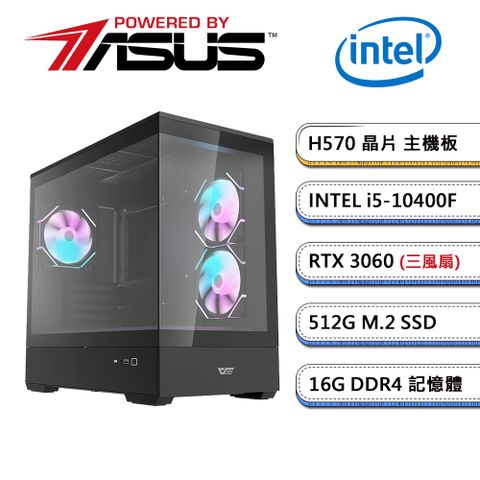 華碩H570平台【世界遺產I】i5六核RTX3060獨顯電玩機(i5-10400F/16G/512G_M.2)