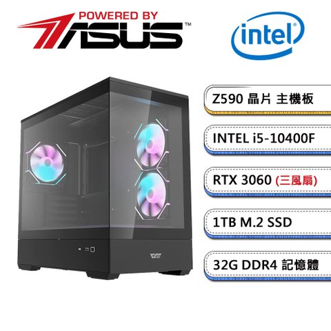 華碩Z590平台【世界遺產II】i5六核RTX3060獨顯電玩機(i5-10400F/32G/1TB_M.2)