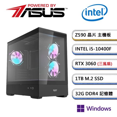 華碩Z590平台【世界遺產IIW】i5六核RTX3060獨顯Win11pro電玩機(i5-10400F/32G/1TB_M.2)