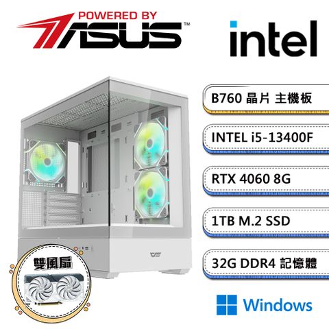 ASUS 華碩 B760平台【PS之島IW】i5十核RTX4060獨顯Win11電玩機(i5-13400F/32G/1TB_M.2)