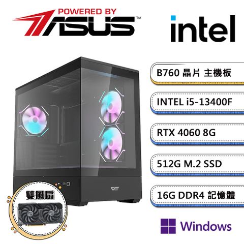 ASUS 華碩 B760平台【PS之島IIW】i5十核RTX4060獨顯Win11pro電玩機(i5-13400F/16G/512G_M.2)