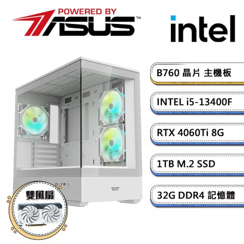 ASUS 華碩 B760平台【PS之島III】i5十核RTX4060TI獨顯電玩機(i5-13400F/32G/1TB_M.2)