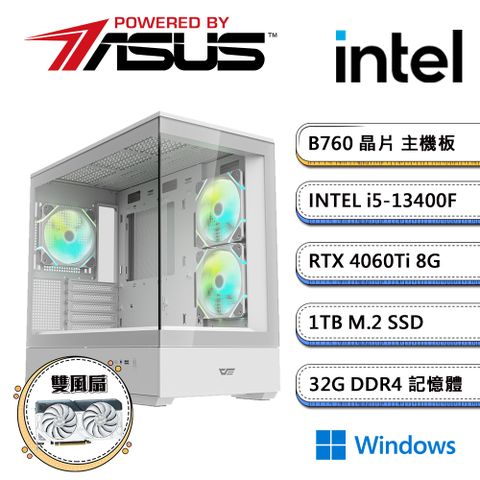 華碩B760平台【PS之島IIIW】i5十核RTX4060TI獨顯Win11電玩機(i5-13400F/32G/1TB_M.2)