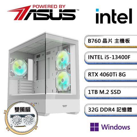 華碩B760平台【PS之島IIIW】i5十核RTX4060TI獨顯Win11pro電玩機(i5-13400F/32G/1TB_M.2)