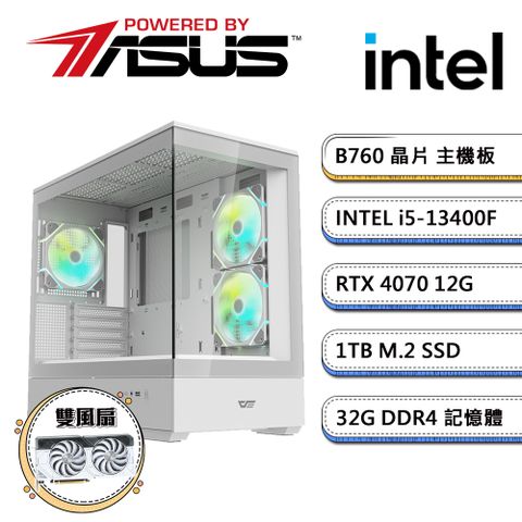 ASUS 華碩 B760平台【PS之島V】i5十核RTX4070獨顯電玩機(i5-13400F/32G/1TB_M.2)