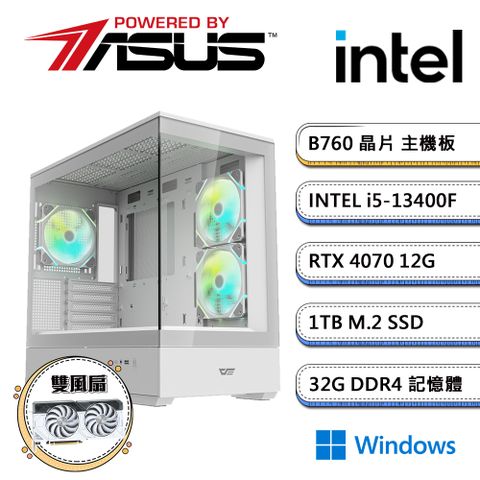 ASUS 華碩 B760平台【PS之島VW】i5十核RTX4070獨顯Win11電玩機(i5-13400F/32G/1TB_M.2)