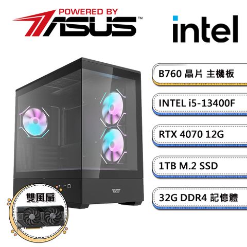 華碩B760平台【PS之島VI】i5十核RTX4070獨顯電玩機(i5-13400F/32G/1TB_M.2)