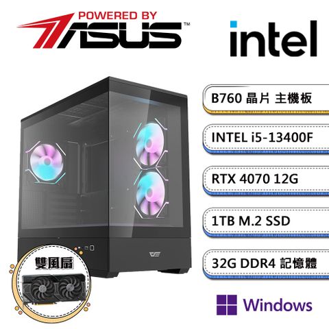 ASUS 華碩 B760平台【PS之島VIW】i5十核RTX4070獨顯Win11pro電玩機(i5-13400F/32G/1TB_M.2)