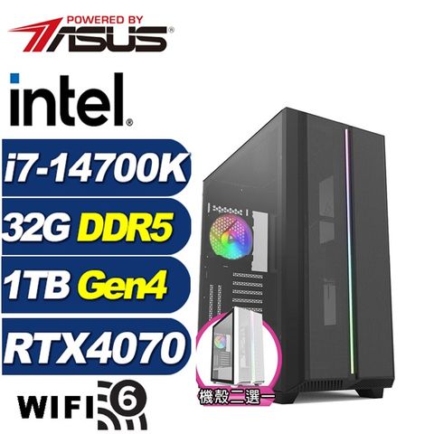 ASUS 華碩 (DIY)星辰劍神(i7-14700K/Z790/32G/1TB M.2/RTX 4070)