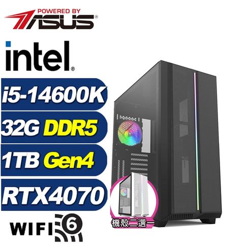 ASUS 華碩 (DIY)狂戰少將(i5-14600K/Z790/32G/1TB M.2/RTX 4070)