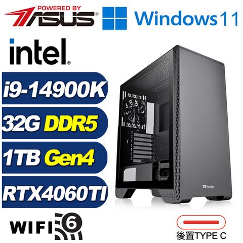 ASUS 華碩 (DIY)獵豹弓神W(i9-14900K/Z790/32G/1TB M.2/RTX 4060TI/Win11)