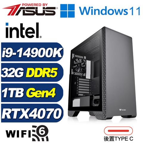 ASUS 華碩 (DIY)獵豹祭司W(i9-14900K/Z790/32G/1TB M.2/RTX 4070/Win11)