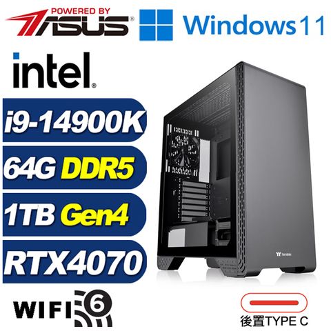 ASUS 華碩 (DIY)獵豹遊俠W(i9-14900K/Z790/64G/1TB M.2/RTX 4070/Win11)