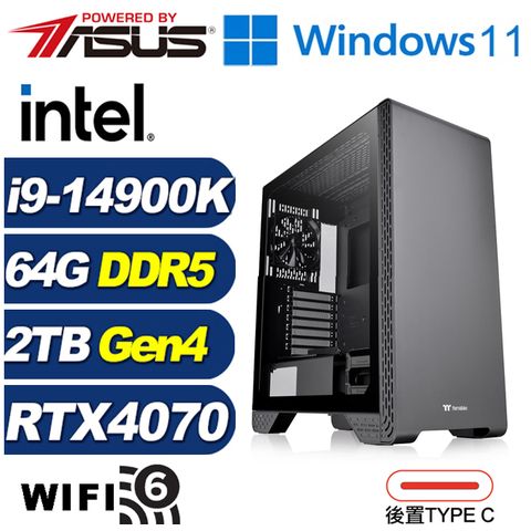 ASUS 華碩 (DIY)獵豹鐵衛W(i9-14900K/Z790/64G/2TB M.2/RTX 4070/Win11)