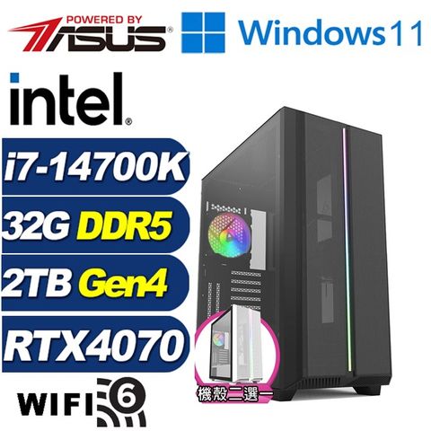 ASUS 華碩 (DIY)星辰槍神W(i7-14700K/Z790/32G/2TB M.2/RTX 4070/Win11)