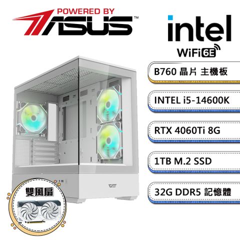 ASUS 華碩 B760平台【公元聖物III】i5十四核RTX4060Ti獨顯水冷電競機(i5-14600K/32G/1TB_M.2)