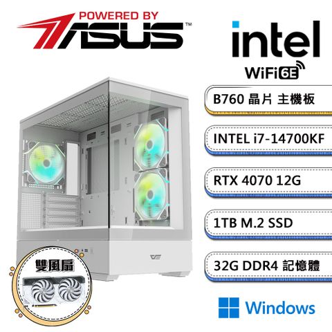 ASUS 華碩 B760平台【影之強者IIIW】i7二十核RTX4070獨顯水冷Win11電競機(i7-14700KF/32G/1TB_M.2)