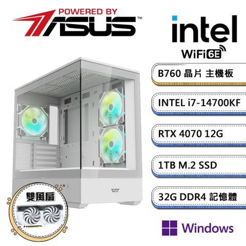 ASUS 華碩 B760平台【影之強者IIIW】i7二十核RTX4070獨顯水冷Win11pro電競機(i7-14700KF/32G/1TB_M.2)