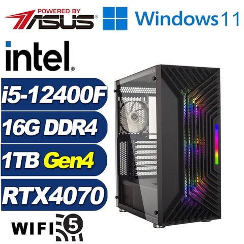 ASUS 華碩 (DIY)鬥塔暴君W(i5-12400F/B760/16G/1TB M.2/RTX 4070/Win11)