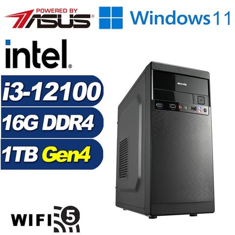 華碩B760平台「鬥塔劍士W」i3四核Win11電腦