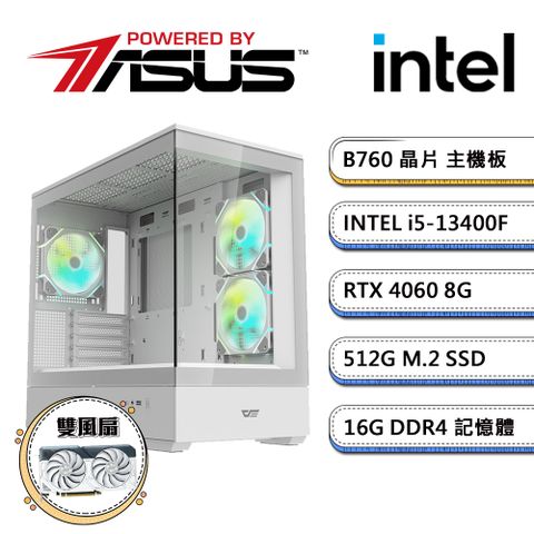 ASUS 華碩 B760平台【鏡PS-1】i5十核RTX4060獨顯電玩機(i5-13400F/16G/512G_M.2)