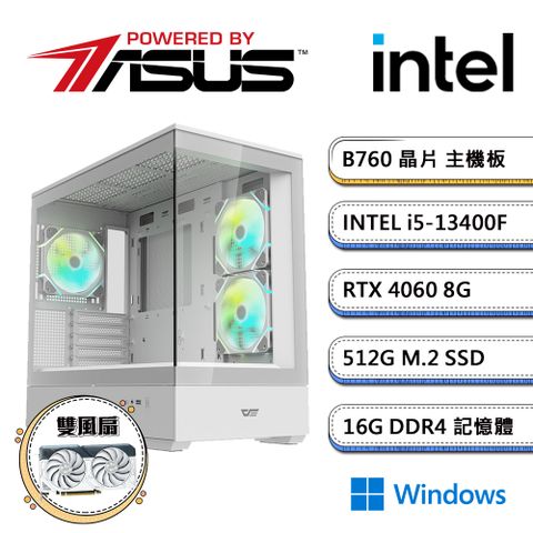 ASUS 華碩 B760平台【鏡PS-1W】i5十核RTX4060獨顯Win11電玩機(i5-13400F/16G/512G_M.2)