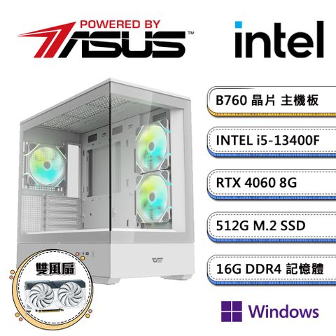 ASUS 華碩 B760平台【鏡PS-1W】i5十核RTX4060獨顯Win11pro電玩機(i5-13400F/16G/512G_M.2)