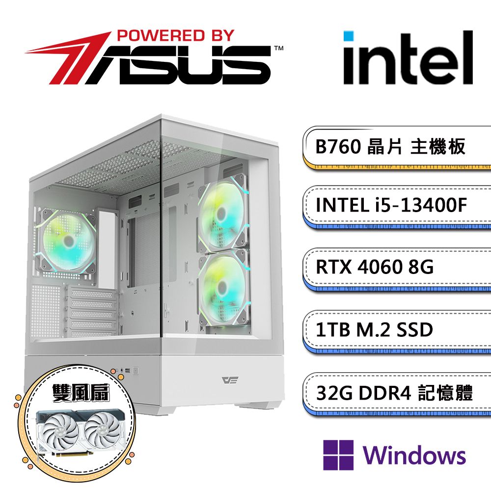 ASUS 華碩 B760平台【鏡PS-6W】i5十核RTX4060獨顯Win11pro電玩機(i5-13400F/32G/1TB_M.2)