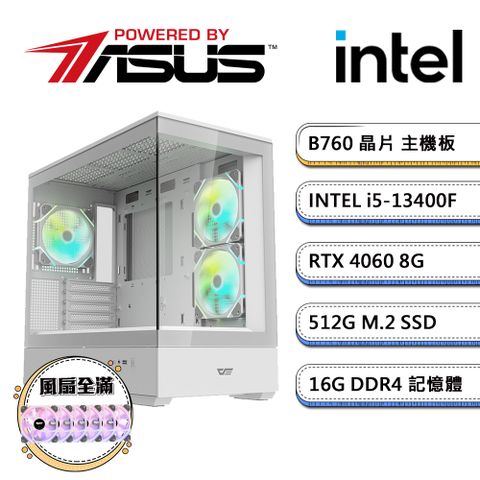 ASUS 華碩 B760平台【風PS-1】i5十核RTX4060獨顯電玩機(i5-13400F/16G/512G_M.2)