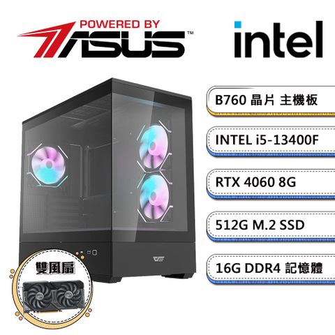 ASUS 華碩 B760平台【暗鏡AI-1】i5十核RTX4060獨顯電玩機(i5-13400F/16G/512G_M.2)