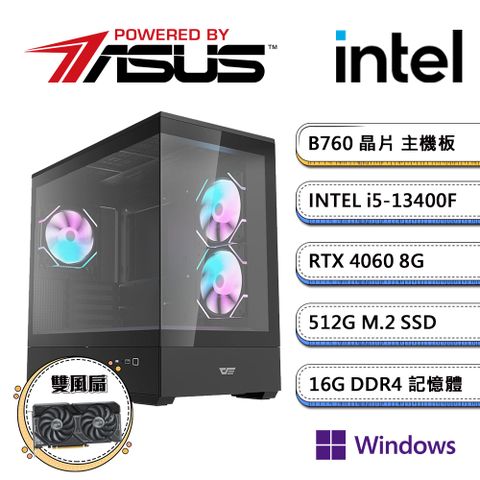 ASUS 華碩 B760平台【暗鏡AI-1W】i5十核RTX4060獨顯Win11pro電玩機(i5-13400F/16G/512G_M.2)