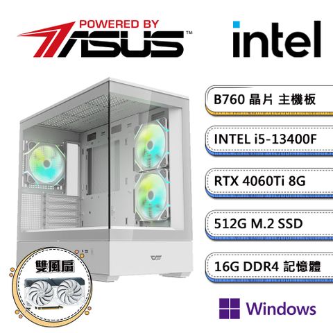 華碩B760平台【鏡PS-IW】i5十核RTX4060Ti獨顯Win11pro電玩機(i5-13400F/16G/512G_M.2)