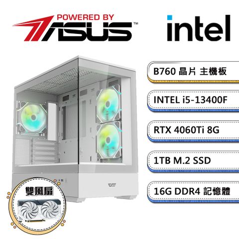 ASUS 華碩 B760平台【鏡PS-V】i5十核RTX4060Ti獨顯電玩機(i5-13400F/16G/1TB_M.2)